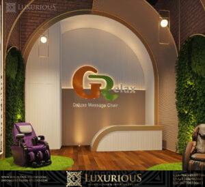 GoRelax تصميم محل مساج