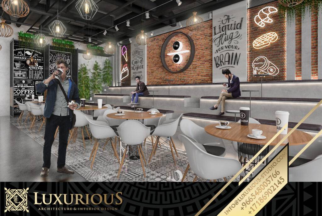 Arabia Cafe تصميم كوفي شوب