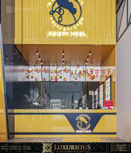 Crispy Meal تصميم مطعم