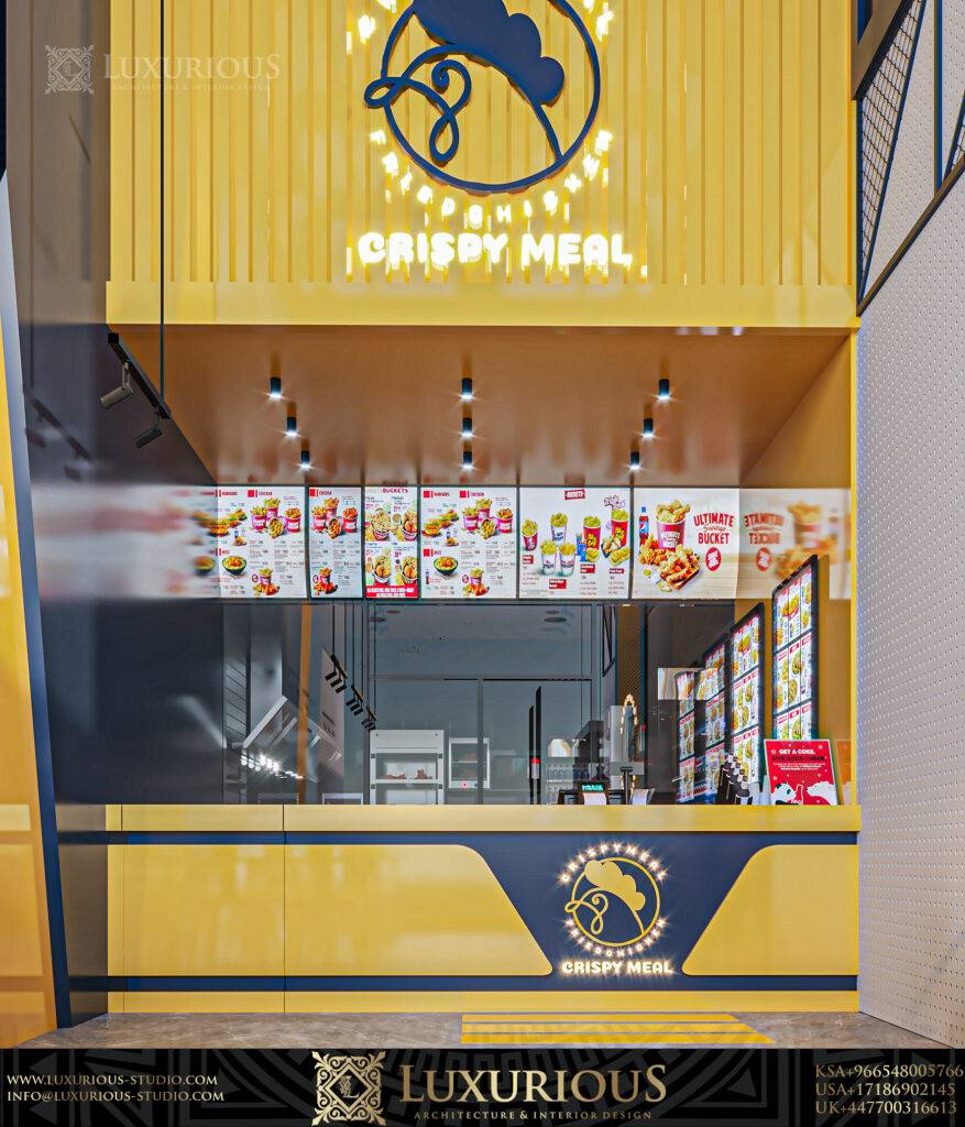 Crispy Meal تصميم مطعم