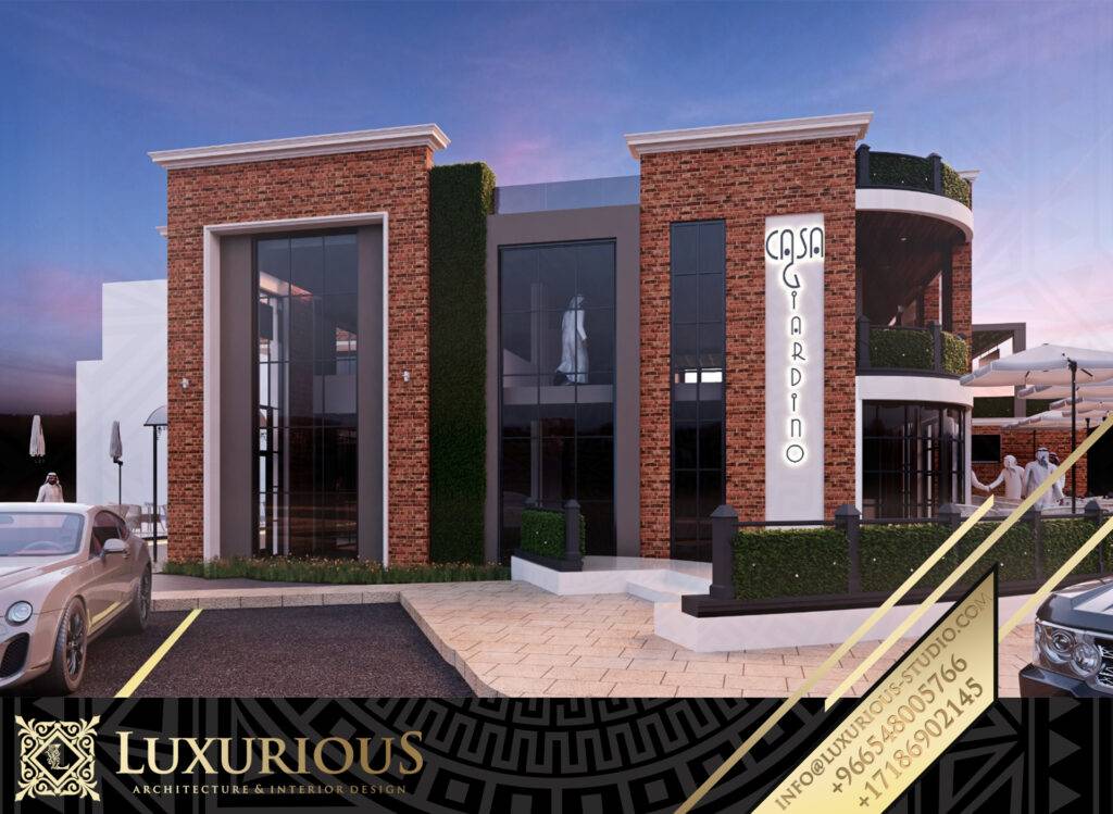 Italian Garden تصميم مطعم