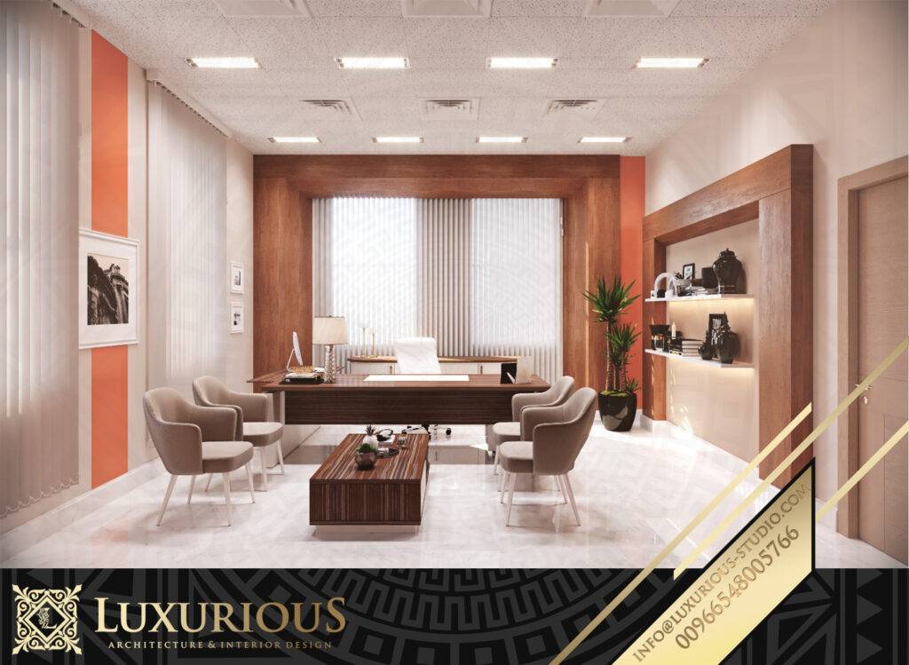 Saudi Office تصميم مكاتب