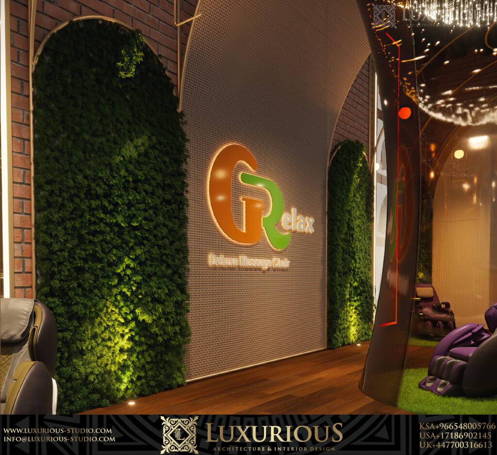 GoRelax تصميم محل مساج