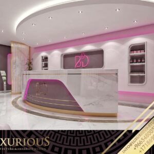 Beauty Derma تصميم مركز تجميل