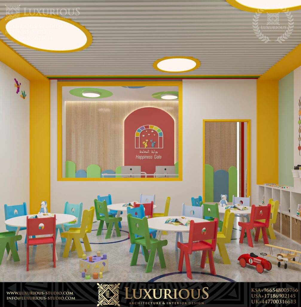 Happiness Gate تصميم مدرسة