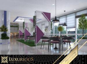 Kasbon Cafe تصميم كوفي شوب