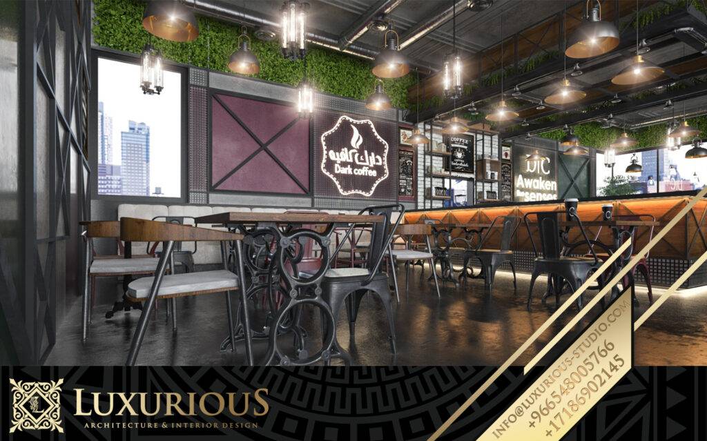 Dark Cafe تصميم كوفي شوب
