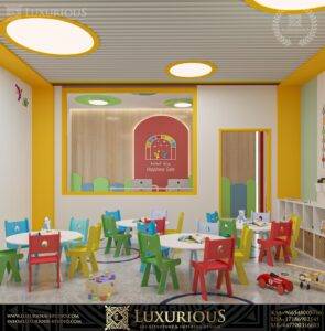 Happiness Gate تصميم مدرسة