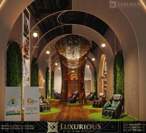 GoRelax تصميم محل مساج