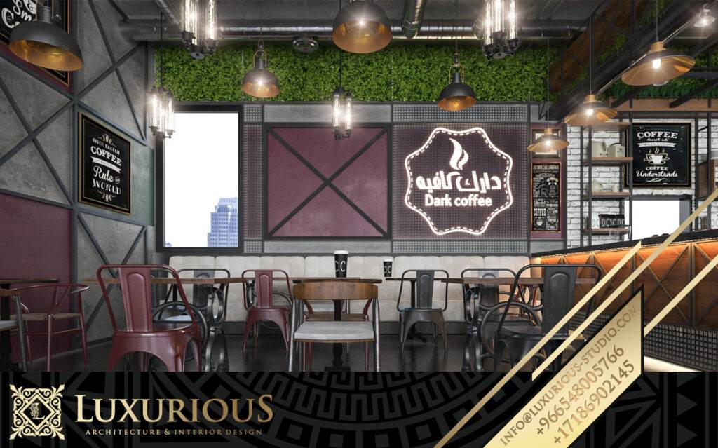 Dark Cafe تصميم كوفي شوب
