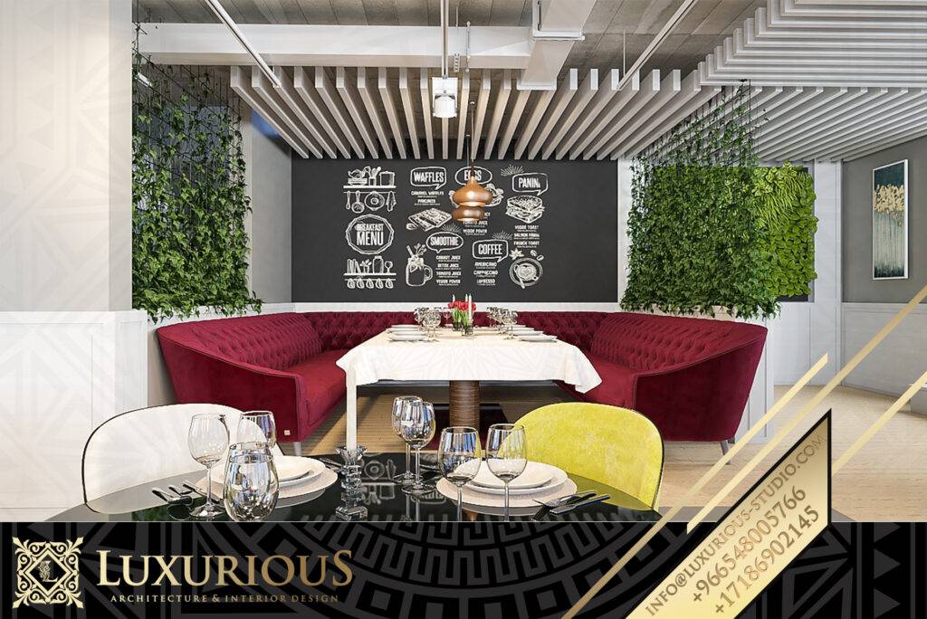 Italian Garden تصميم مطعم