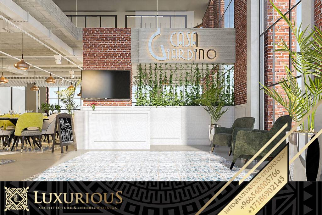 Italian Garden تصميم مطعم