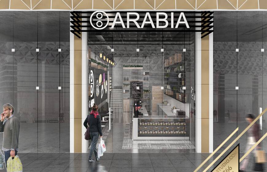 Arabia Cafe تصميم كوفي شوب