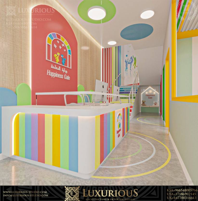 Happiness Gate تصميم مدرسة