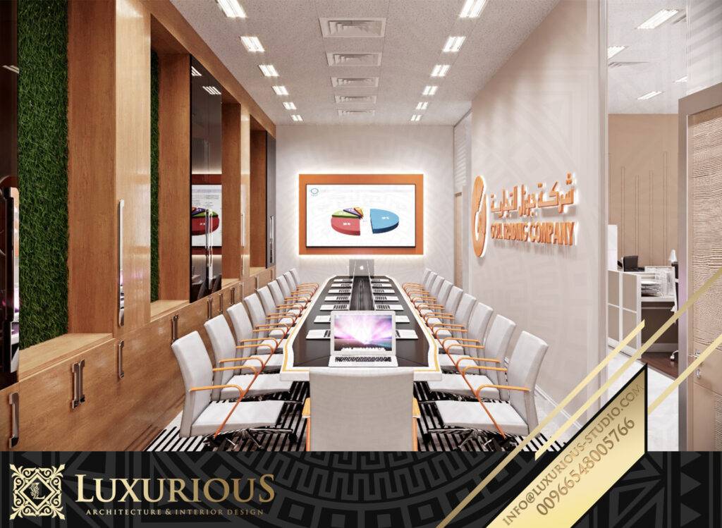 Saudi Office تصميم مكاتب