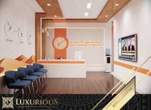 Saudi Office تصميم مكاتب