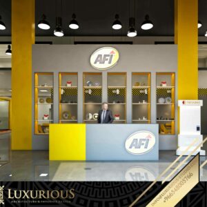 AFI تصميم مكاتب