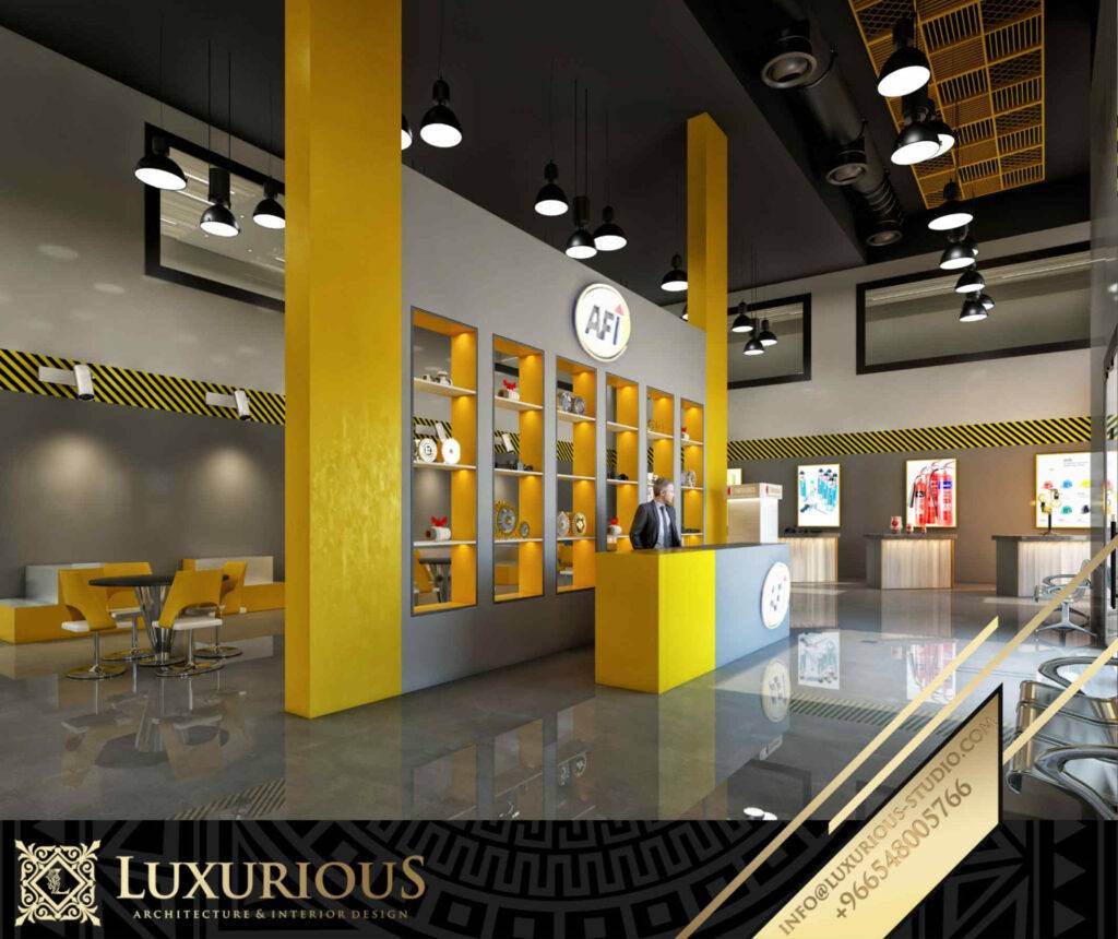 AFI تصميم مكاتب