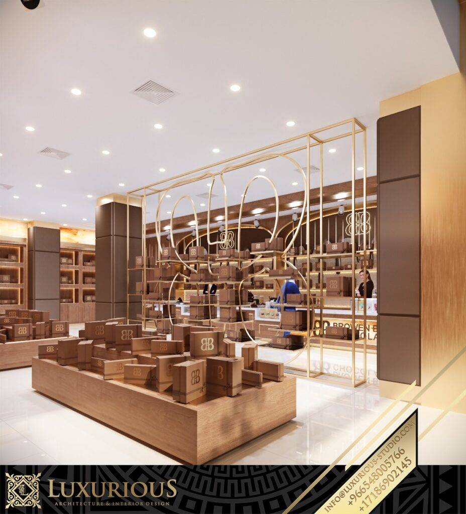Brown Box Chocolate تصميم محل شوكولا
