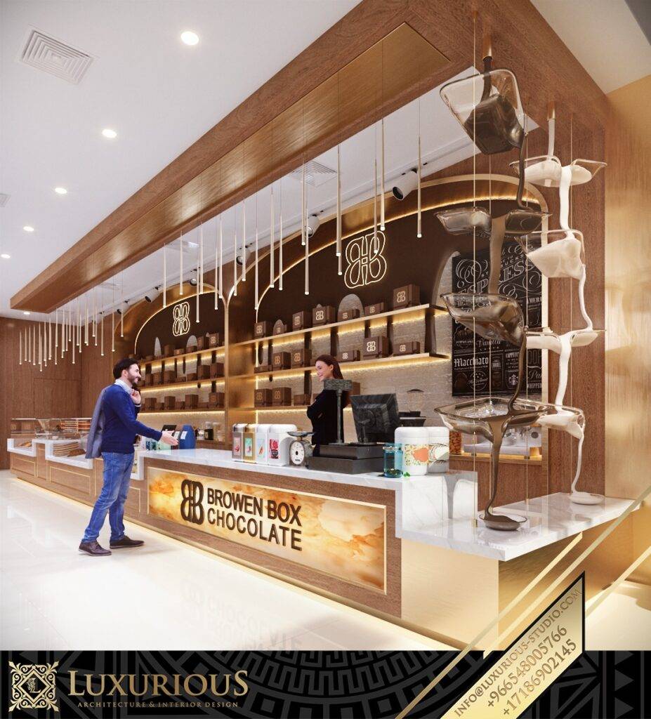 Brown Box Chocolate تصميم محل شوكولا