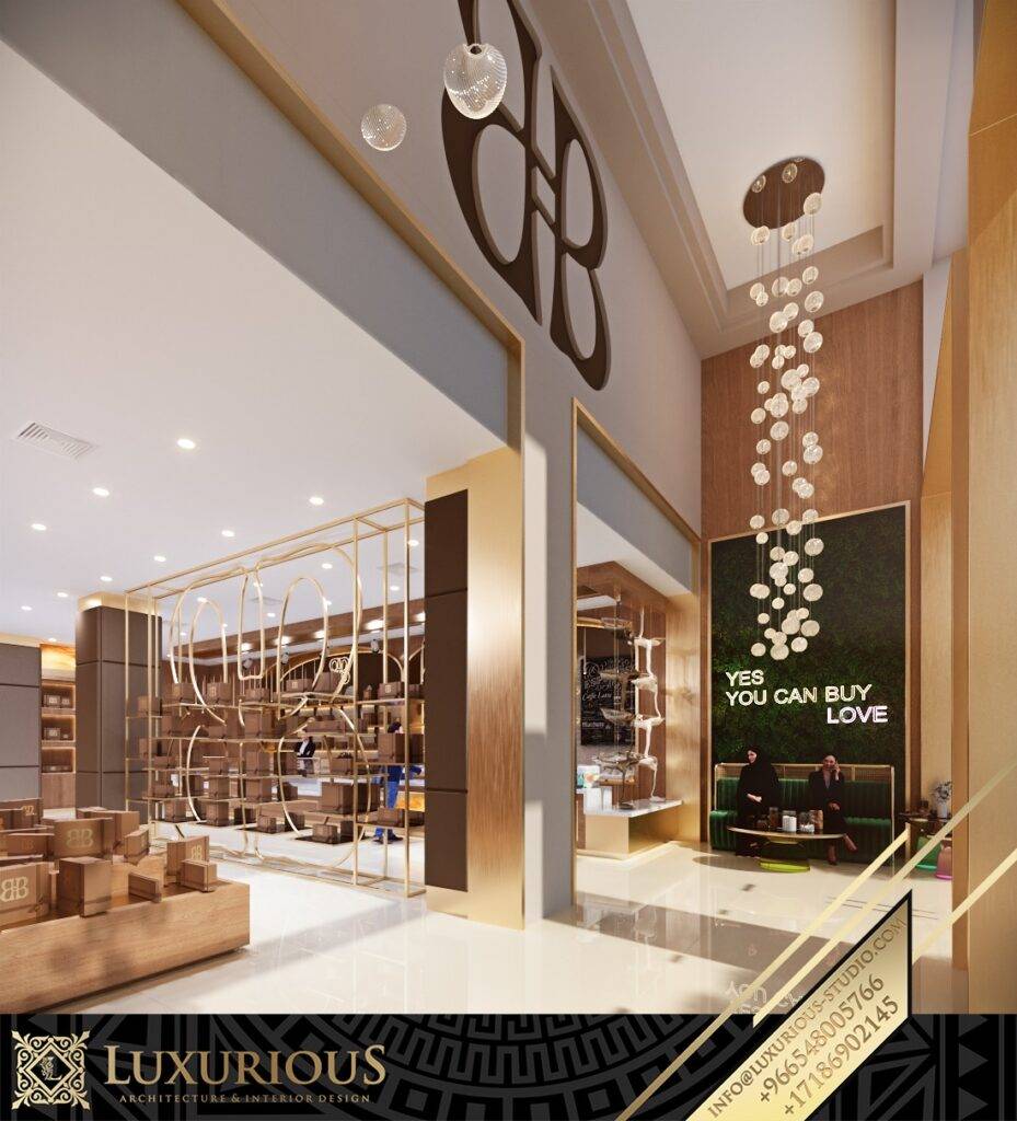 Brown Box Chocolate تصميم محل شوكولا