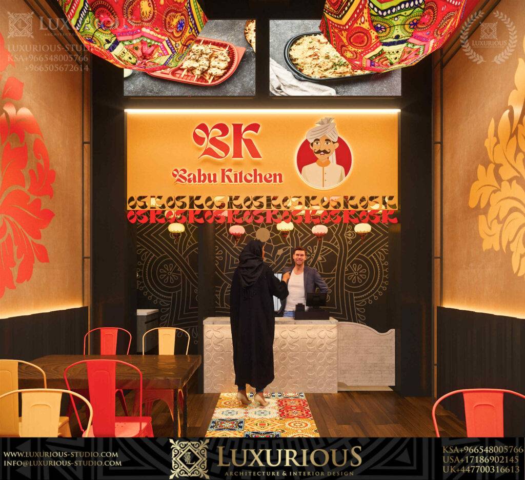 Tikka n&rsquo; Go تصميم مطعم