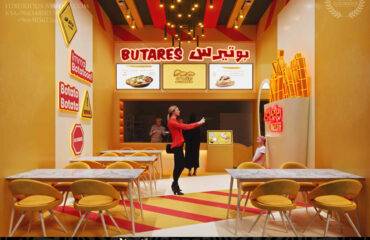 Butares تصميم مطعم