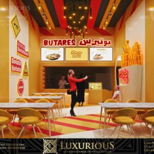 Butares تصميم مطعم
