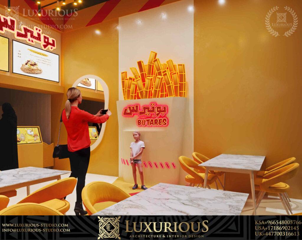 Butares تصميم مطعم