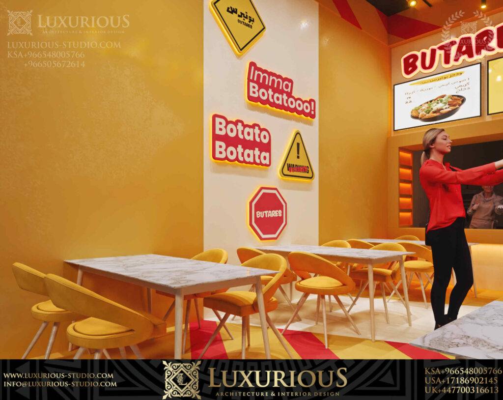 Butares تصميم مطعم