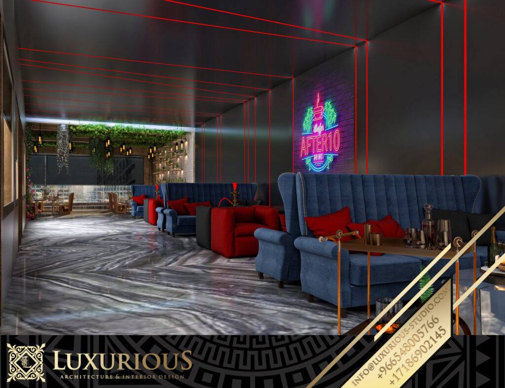 After 10 Lounge تصميم لاونج