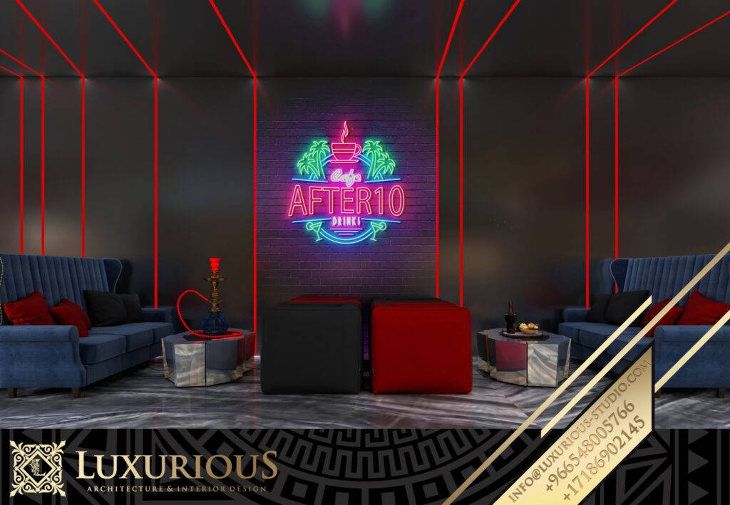 After 10 Lounge تصميم لاونج