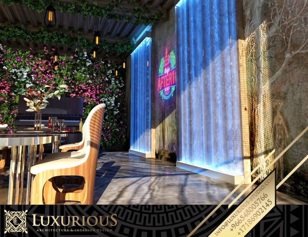 After 10 Lounge تصميم لاونج