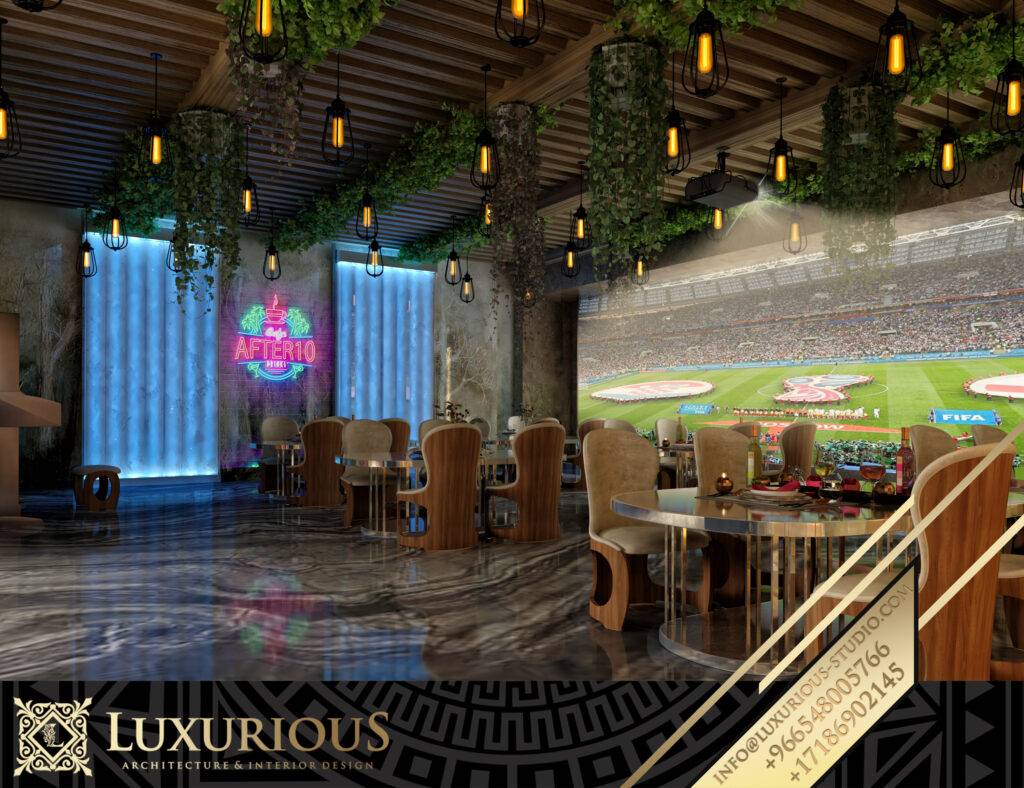 After 10 Lounge تصميم لاونج