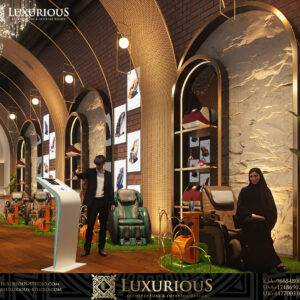 GoRelax تصميم محل مساج