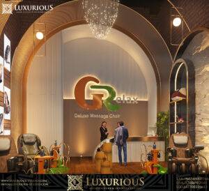 GoRelax تصميم محل مساج