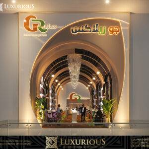 GoRelax تصميم محل مساج