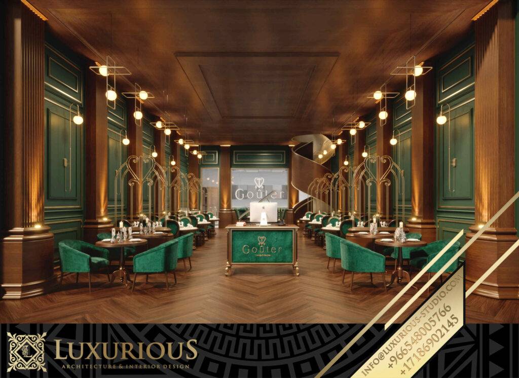 GRNTER تصميم مطعم