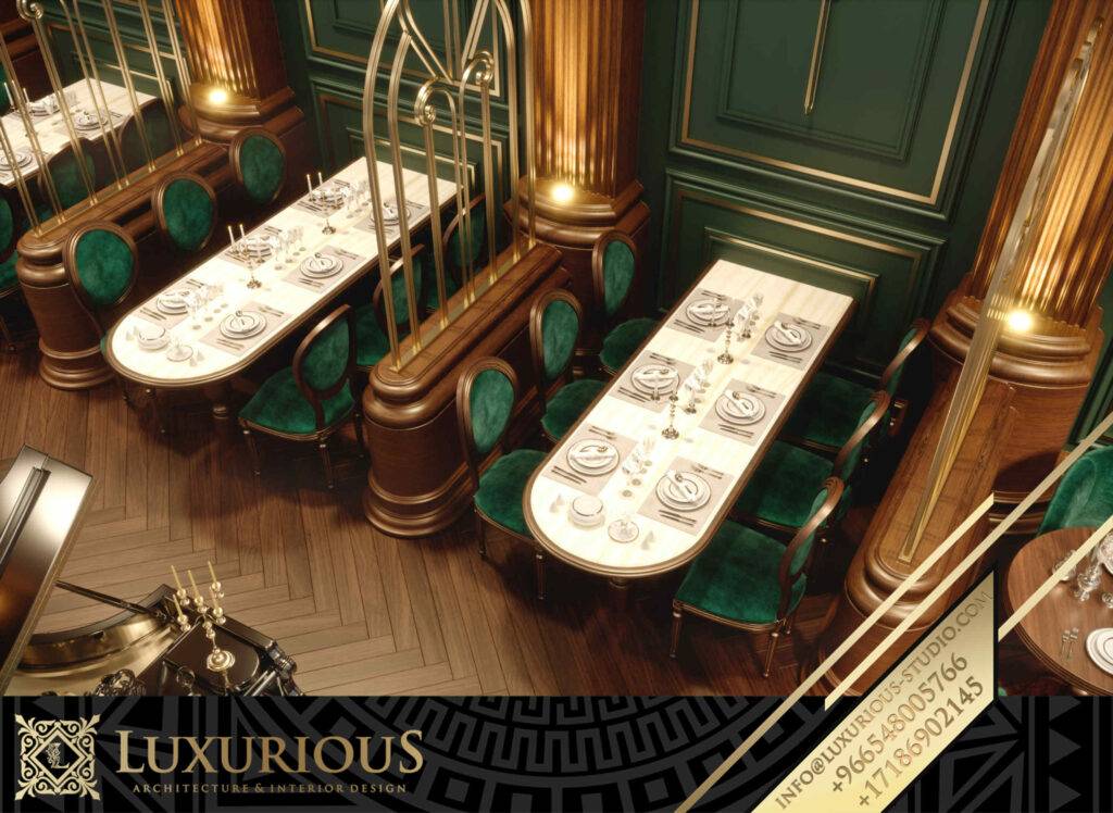 GRNTER تصميم مطعم