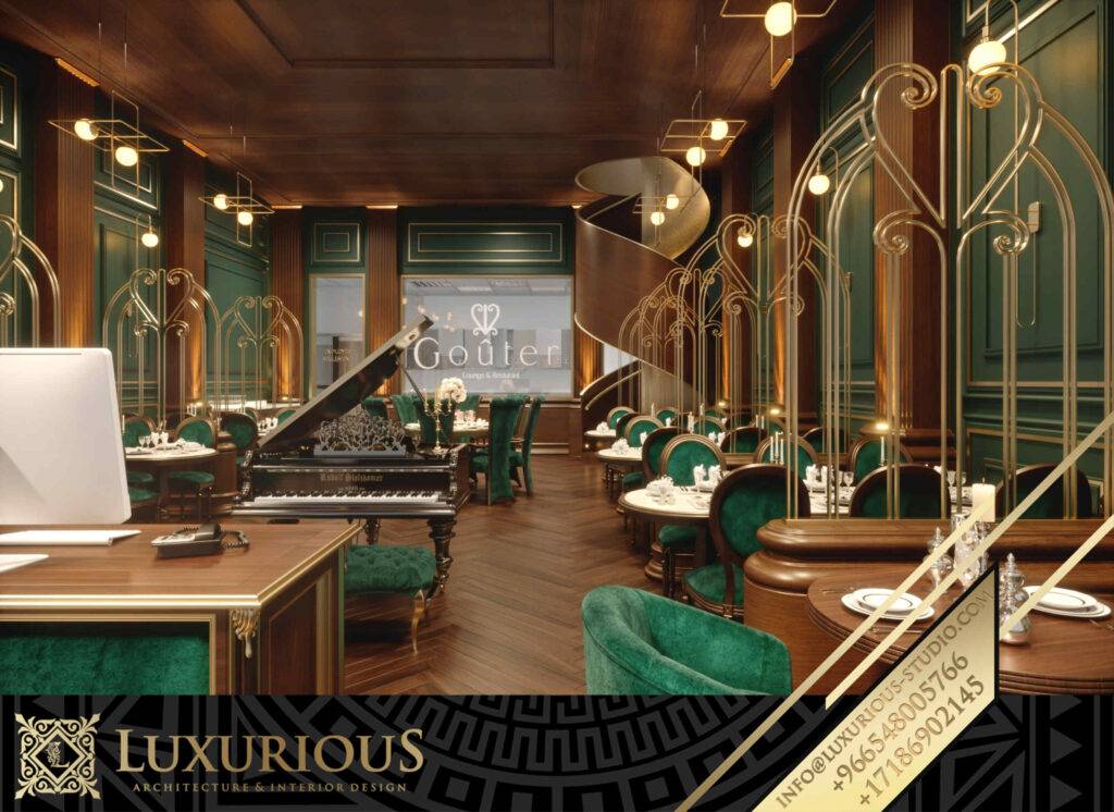 GRNTER تصميم مطعم