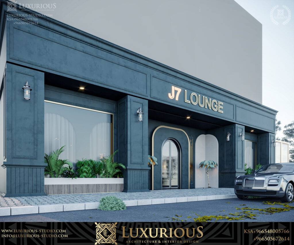J7 LOUNGE تصميم لاونج