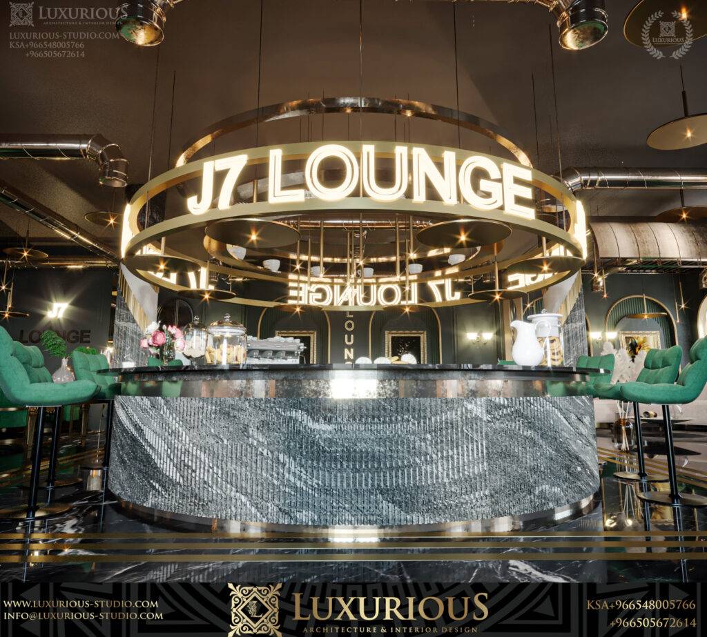 J7 LOUNGE تصميم لاونج