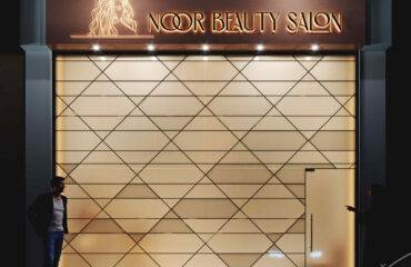 Noor beauty salon | تصميم صالون نسائي
