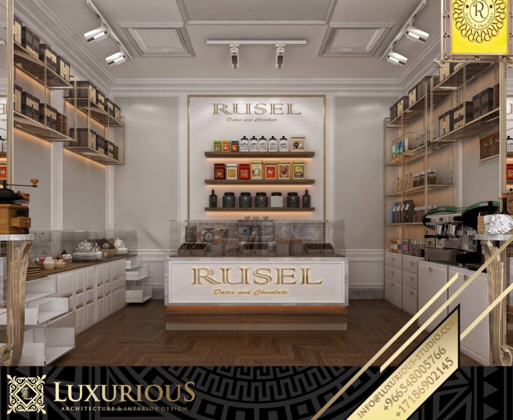 Rusel Chocolate & Dates Shop