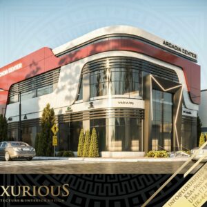 Arcadia Center تصميم مركز تجاري