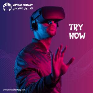 Virtual Imagination تصميم محل العاب فيديو