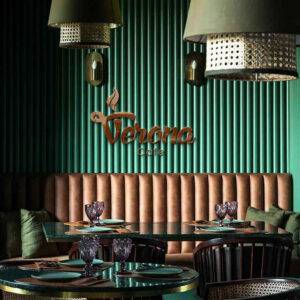 Verona Cafe تصميم كوفي شوب