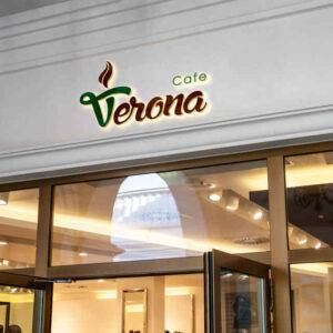 Verona Cafe تصميم كوفي شوب