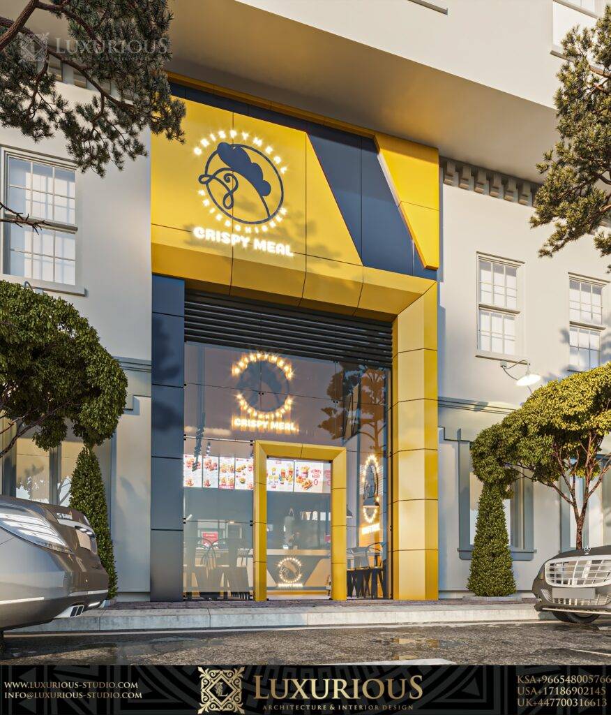 Crispy Meal تصميم مطعم