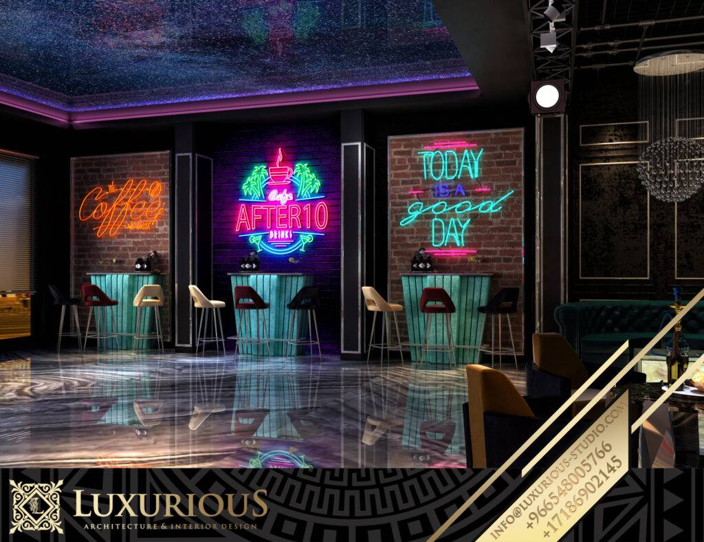 After 10 Lounge تصميم لاونج